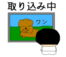 Konoka-chan even healthy today sticker #3655013