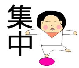 Konoka-chan even healthy today sticker #3655016