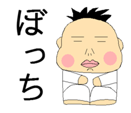 Konoka-chan even healthy today sticker #3655017