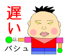 Konoka-chan even healthy today sticker #3655023