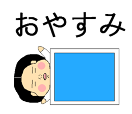 Konoka-chan even healthy today sticker #3655025