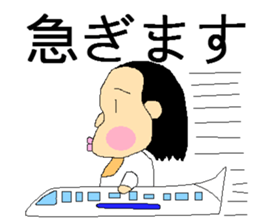 Konoka-chan even healthy today sticker #3655028