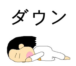 Konoka-chan even healthy today sticker #3655029