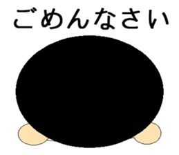 Konoka-chan even healthy today sticker #3655030