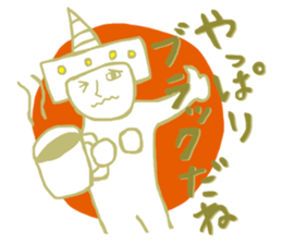Sticker of rice ball boy sticker #3655074