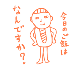 Sticker of rice ball boy sticker #3655077