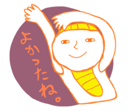 Sticker of rice ball boy sticker #3655078