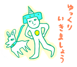 Sticker of rice ball boy sticker #3655079