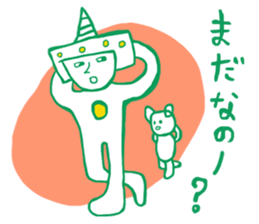 Sticker of rice ball boy sticker #3655091