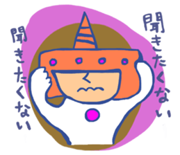 Sticker of rice ball boy sticker #3655094