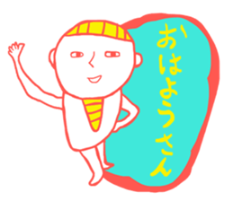Sticker of rice ball boy sticker #3655096