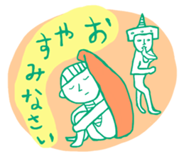 Sticker of rice ball boy sticker #3655100