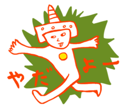 Sticker of rice ball boy sticker #3655102