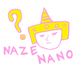 Sticker of rice ball boy sticker #3655103