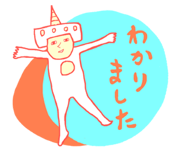 Sticker of rice ball boy sticker #3655104