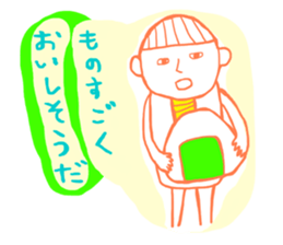 Sticker of rice ball boy sticker #3655105