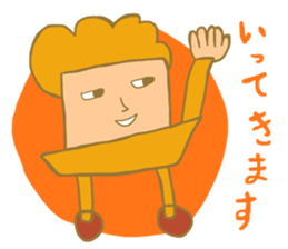 Sticker of rice ball boy sticker #3655106