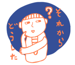 Sticker of rice ball boy sticker #3655107