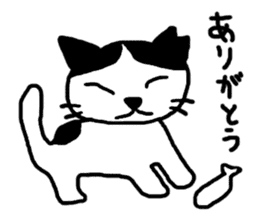 Community cat sticker #3655154