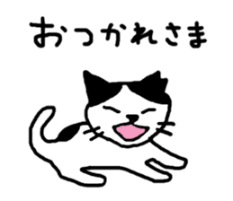 Community cat sticker #3655158