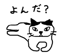 Community cat sticker #3655161
