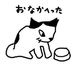 Community cat sticker #3655163