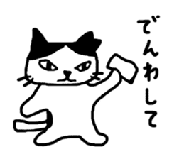 Community cat sticker #3655170