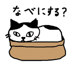Community cat sticker #3655174