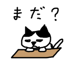 Community cat sticker #3655188