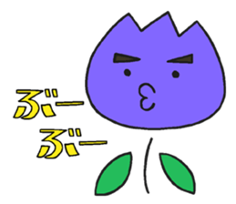 Boy and girl of the tulip sticker #3655232