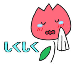 Boy and girl of the tulip sticker #3655236