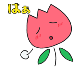 Boy and girl of the tulip sticker #3655239