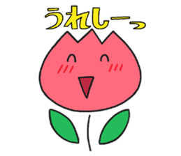 Boy and girl of the tulip sticker #3655240