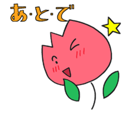 Boy and girl of the tulip sticker #3655243