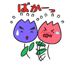 Boy and girl of the tulip sticker #3655247