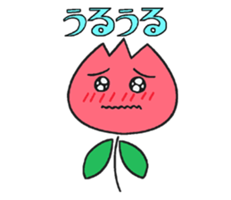 Boy and girl of the tulip sticker #3655249