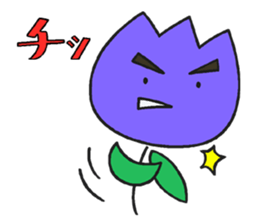 Boy and girl of the tulip sticker #3655253