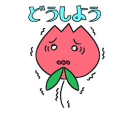 Boy and girl of the tulip sticker #3655259