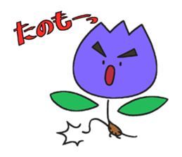 Boy and girl of the tulip sticker #3655268