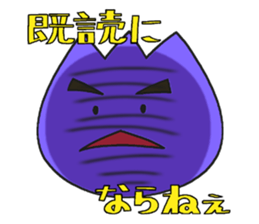 Boy and girl of the tulip sticker #3655269