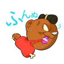 People of Utatane World sticker #3655312