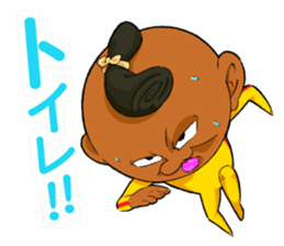 People of Utatane World sticker #3655314