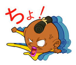 People of Utatane World sticker #3655320