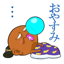 People of Utatane World sticker #3655321