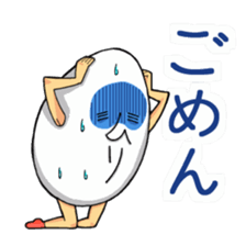 People of Utatane World sticker #3655323