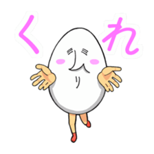 People of Utatane World sticker #3655326