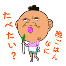 People of Utatane World sticker #3655332