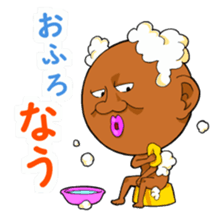 People of Utatane World sticker #3655334