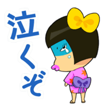 People of Utatane World sticker #3655336