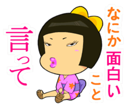 People of Utatane World sticker #3655340